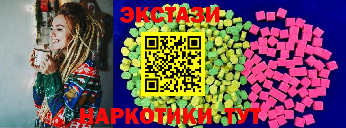 Кокаин Усинск