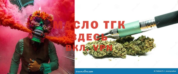 марихуана Алексин