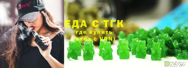 марихуана Алексин