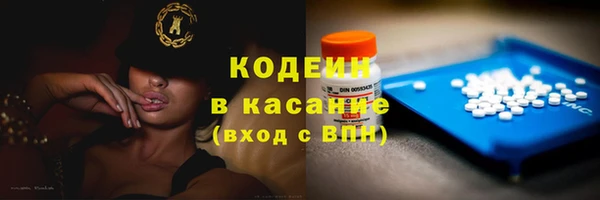 крисы Покров