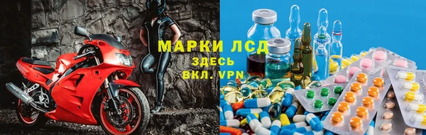 MDMA Абдулино
