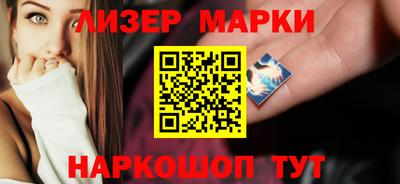 МДМА Ярославль