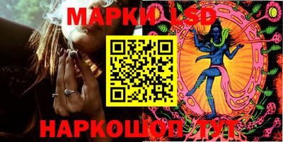 МДМА Ярославль