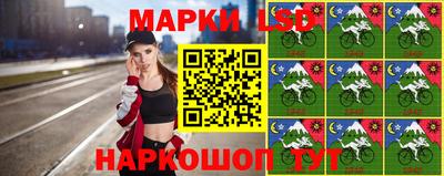 бутик Ярцево