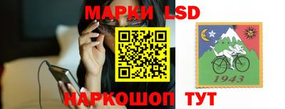 бутик Ярцево