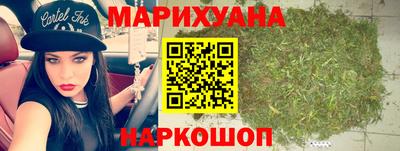 МДМА Ярославль