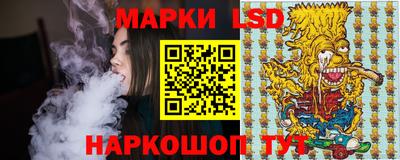 МДМА Ярославль