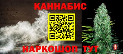 бутик Ярцево