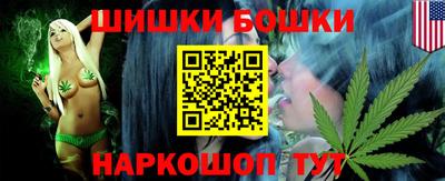 ALPHA PVP Шебекино