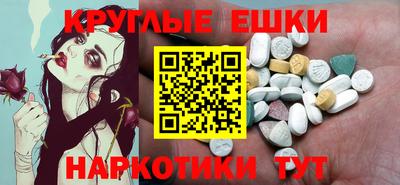 бутик Ярцево