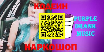 МДМА Ярославль