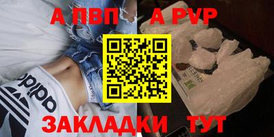 МДМА Ярославль
