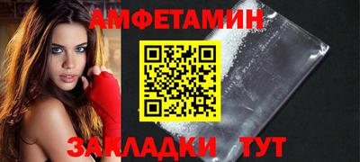 гашиш Шахты