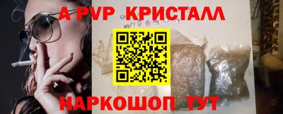 МДМА Ярославль