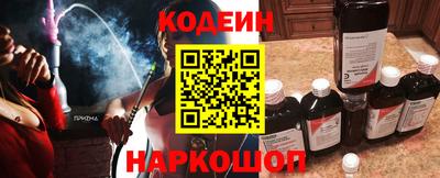 МДМА Ярославль