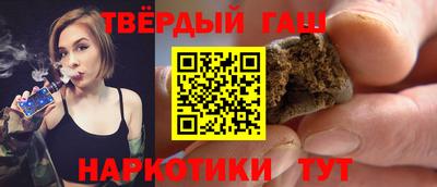 МДМА Ярославль