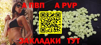 МДМА Ярославль