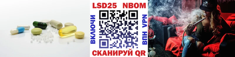 LSD-25 экстази ecstasy  ОМГ ОМГ ссылки  Усинск  цены  