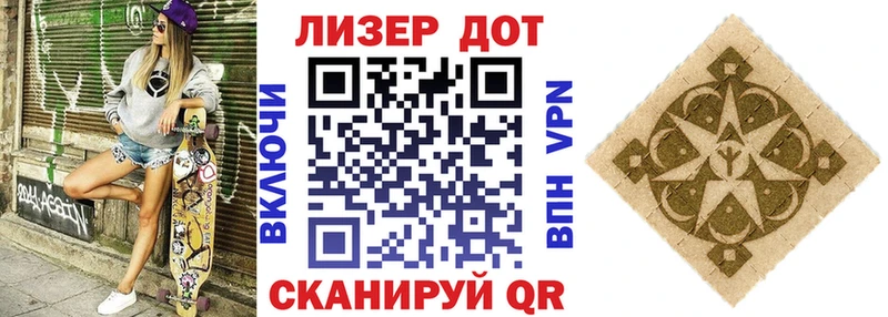 Марки NBOMe 1500мкг Усинск